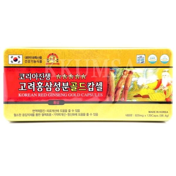 Korean Red Ginseng Extract Gold Capsule - 120pcs