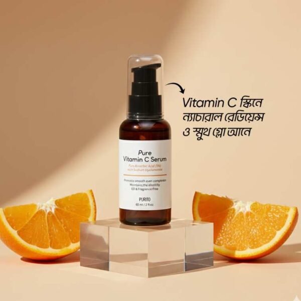 Purito Pure Vitamin C Serum - 60ml
