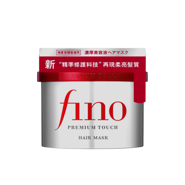 Shiseido Fino Premium Touch Hair Mask - 230g