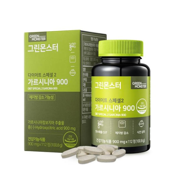 GREEN MONSTER Diet Special 2 Garcinia 900 - 900mg
