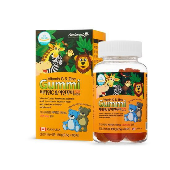 Naturalize Vitamin C & Zinc Gummies 60pcs - 150gm