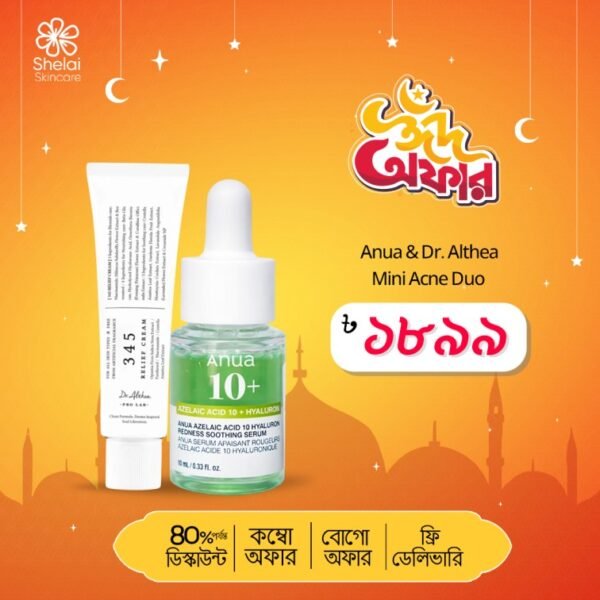 Anua & Dr. Althea Mini Acne Duo
