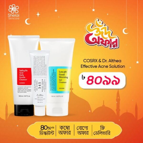 COSRX & Dr. Althea Effective Acne Solution