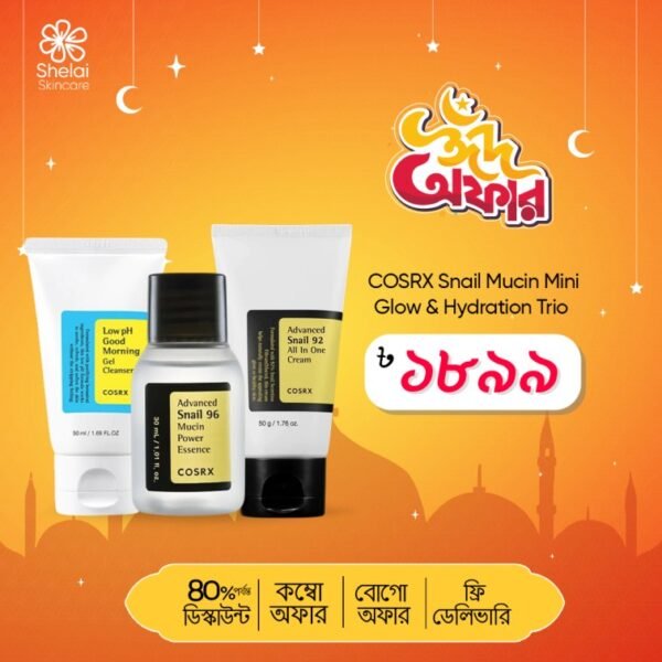 COSRX Snail Mucin Mini Glow & Hydration Trio