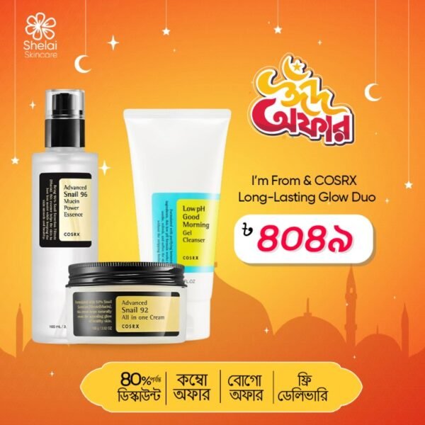 I’m From & COSRX Long-Lasting Glow Duo