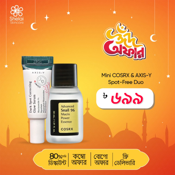 Mini COSRX & AXIS-Y Spot-Free Duo