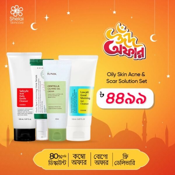 Oily Skin Acne & Scar Solution Set