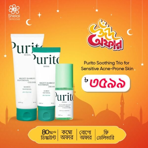 Purito Soothing Trio for Sensitive Acne-Prone Skin