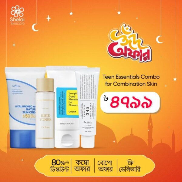 Teen Essentials Combo for Combination Skin